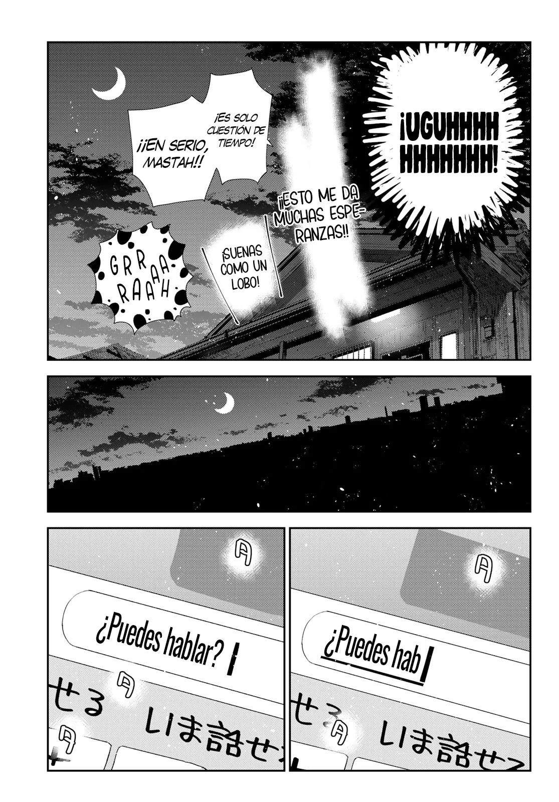 Read Kanojo, Okarishimasu ES Manga Online
