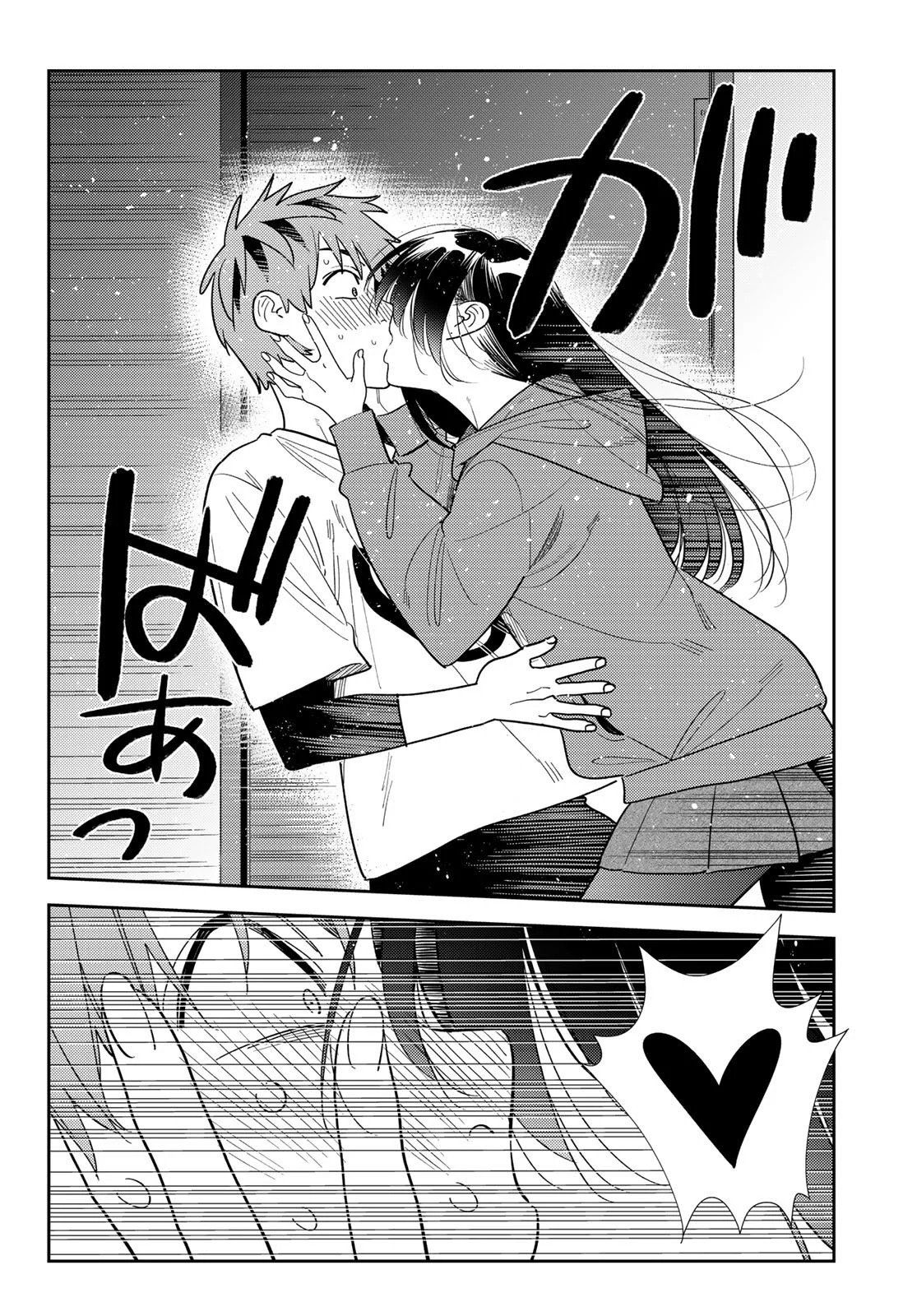 Read Kanojo, Okarishimasu ES Manga Online