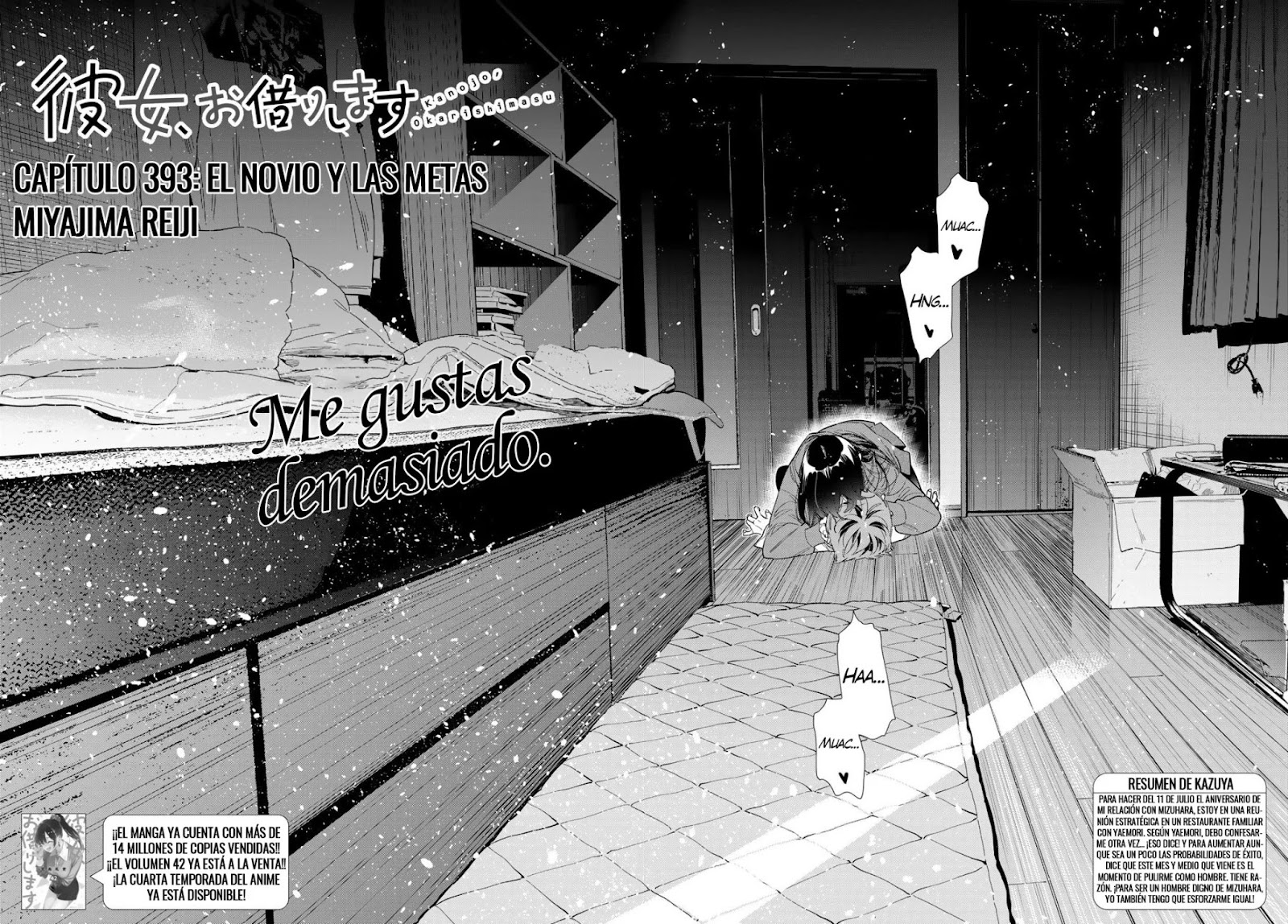 Read Kanojo, Okarishimasu ES Manga Online