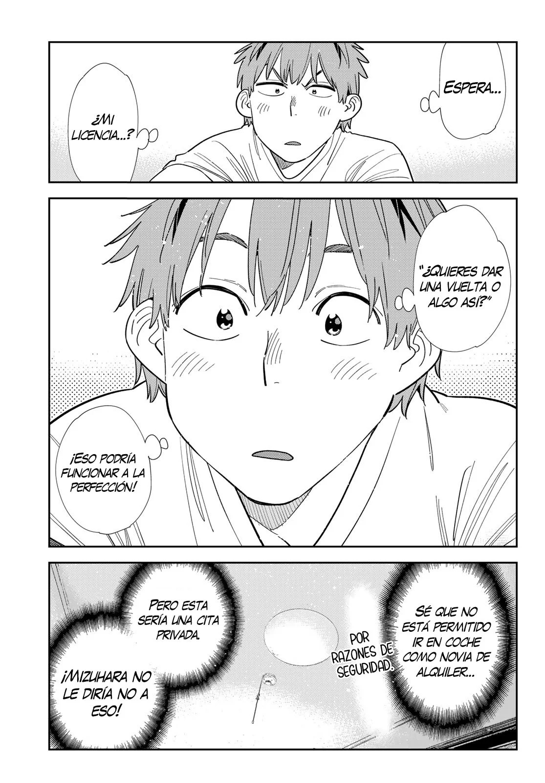 Read Kanojo, Okarishimasu ES Manga Online