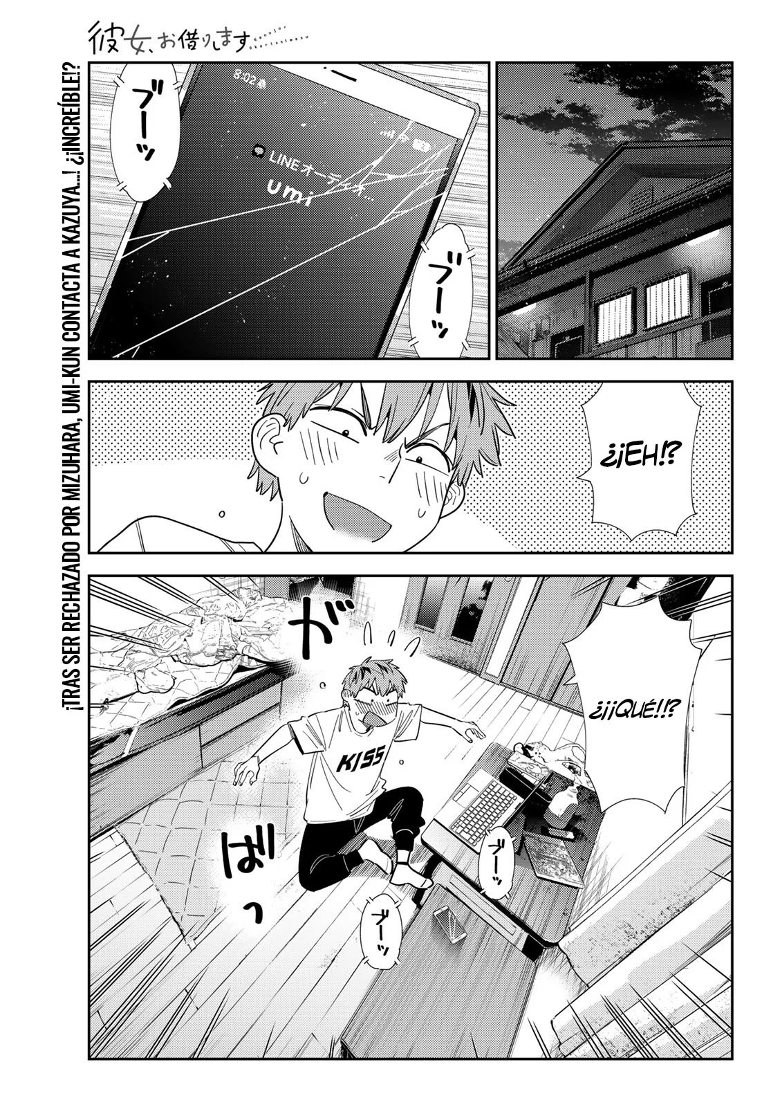 Read Kanojo, Okarishimasu ES Manga Online