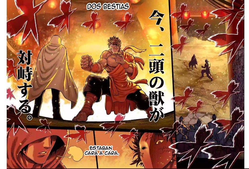 Read Kengan Omega ES Manga Online