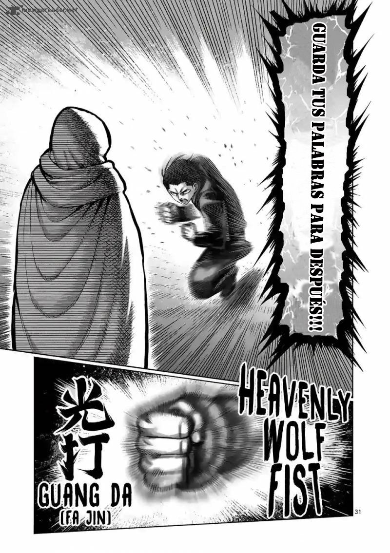 Read Kengan Omega ES Manga Online