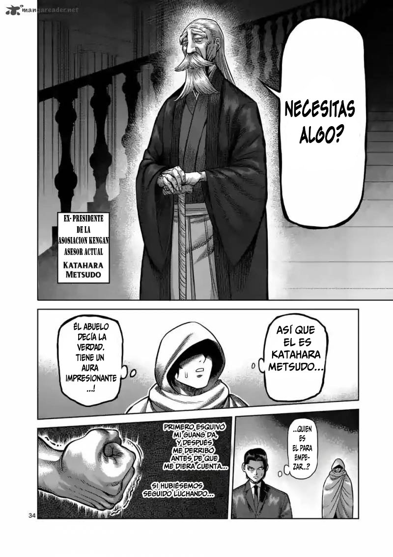 Read Kengan Omega ES Manga Online