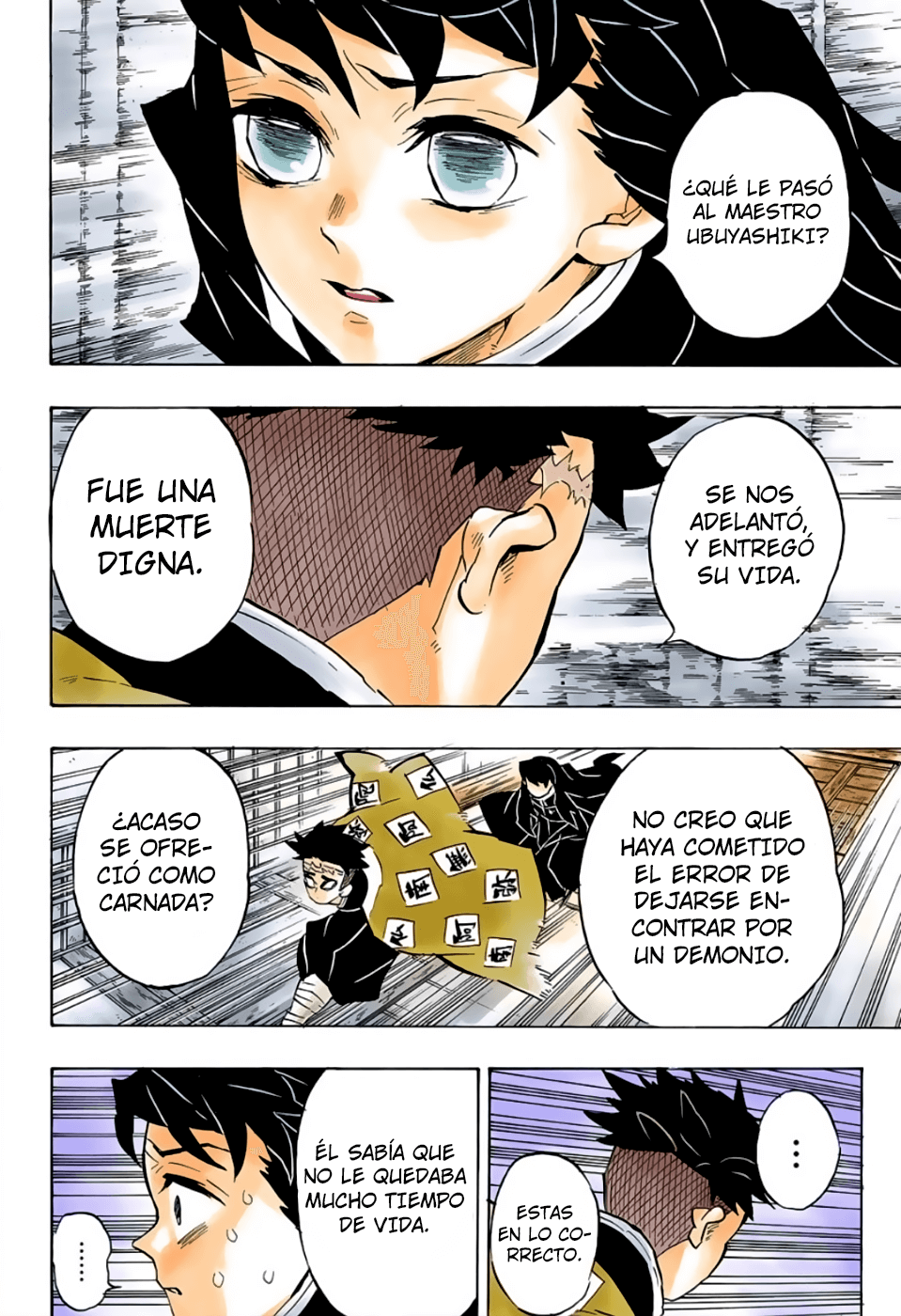 Read Kimetsu no Yaiba ES Manga Online