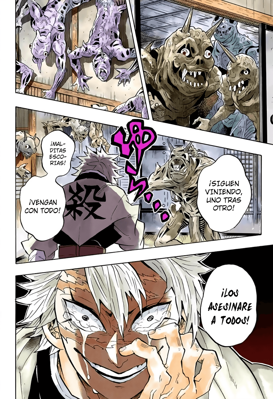 Read Kimetsu no Yaiba ES Manga Online