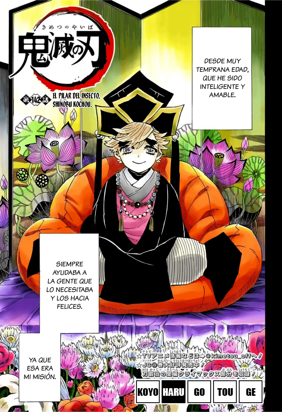 Read Kimetsu no Yaiba ES Manga Online