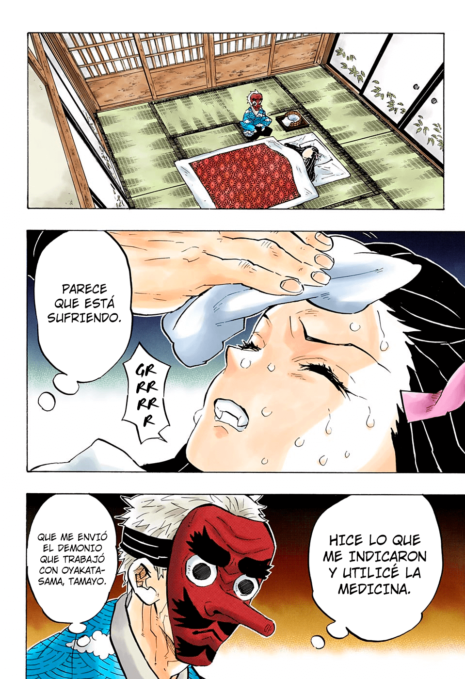 Read Kimetsu no Yaiba ES Manga Online