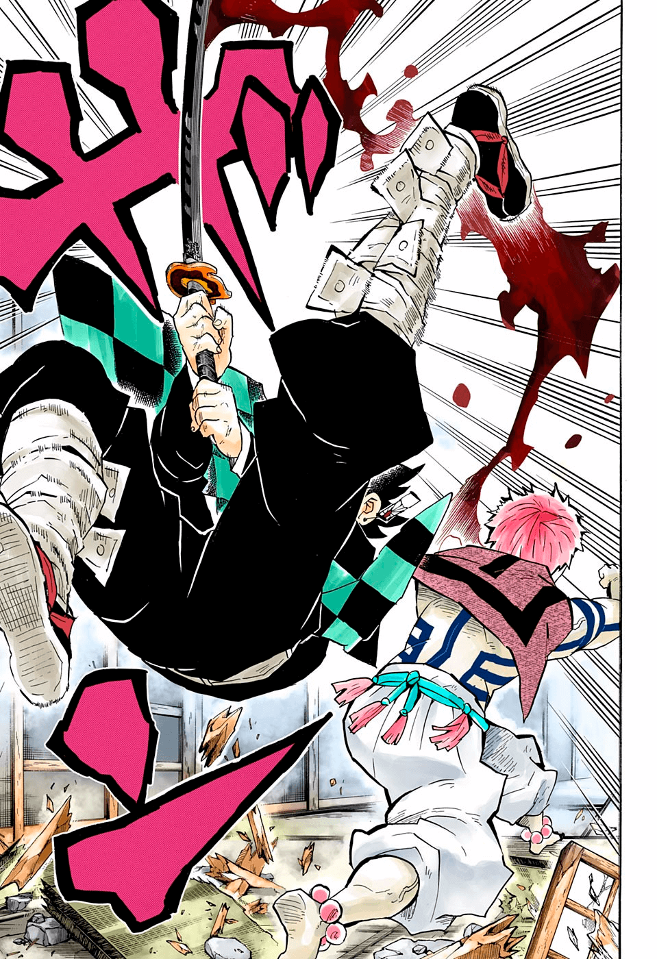 Read Kimetsu no Yaiba ES Manga Online