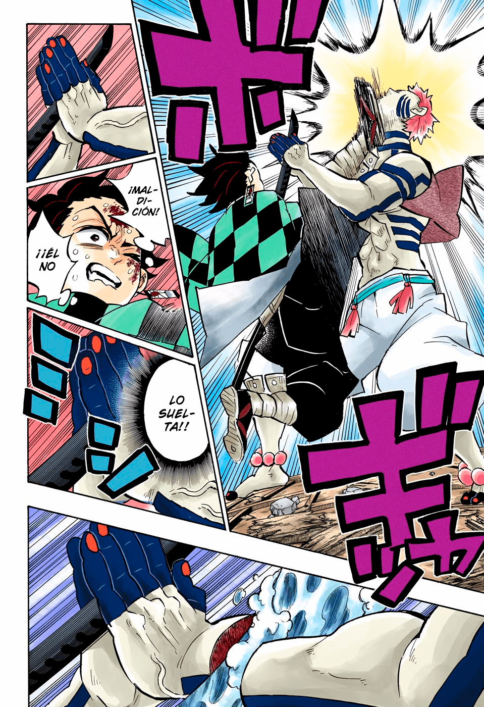 Read Kimetsu no Yaiba ES Manga Online