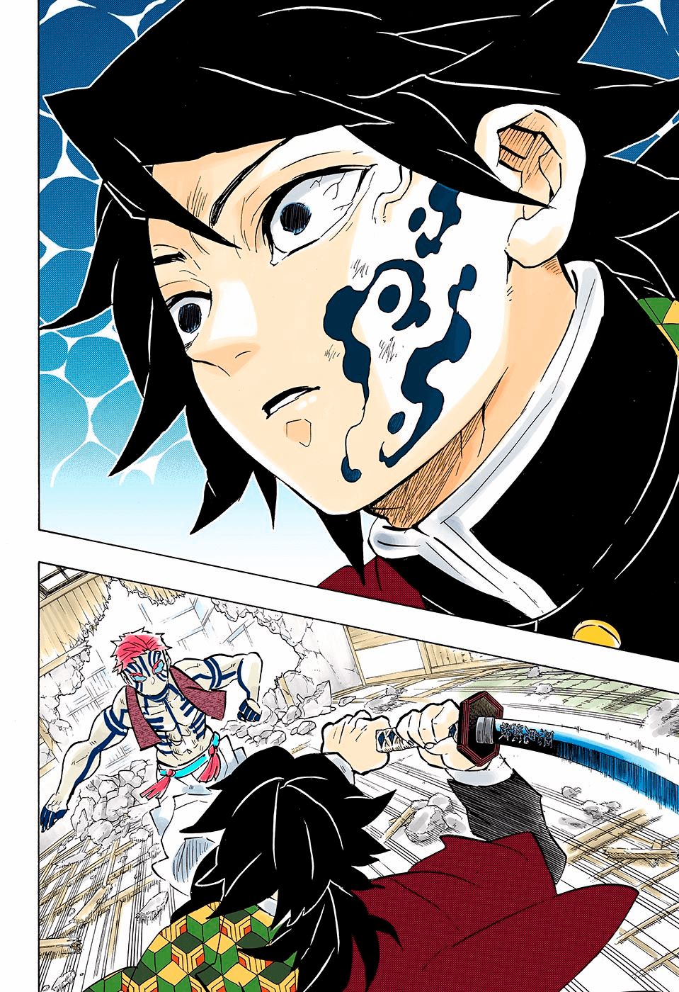 Read Kimetsu no Yaiba ES Manga Online