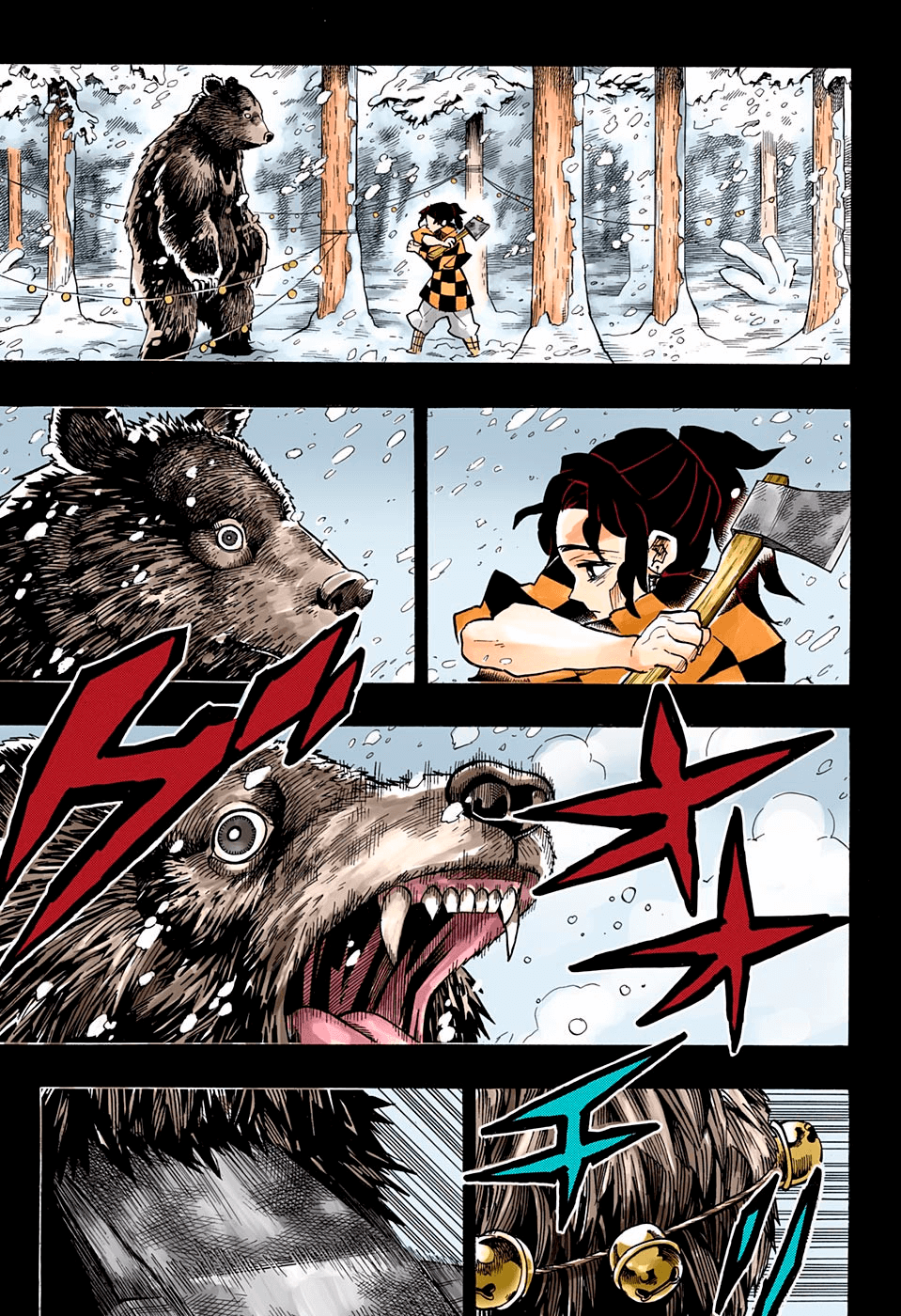 Read Kimetsu no Yaiba ES Manga Online