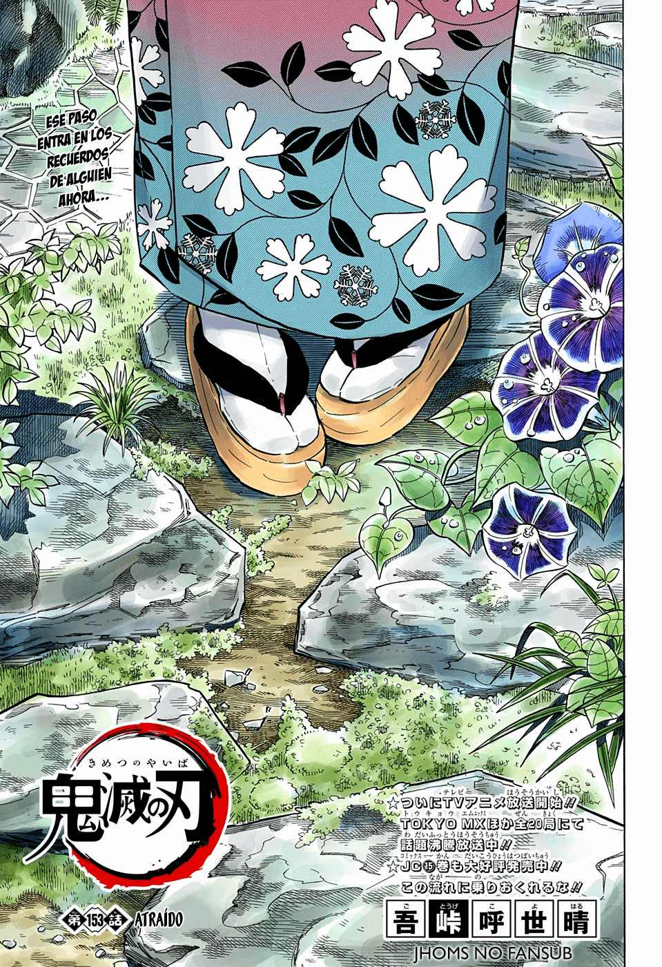 Read Kimetsu no Yaiba ES Manga Online