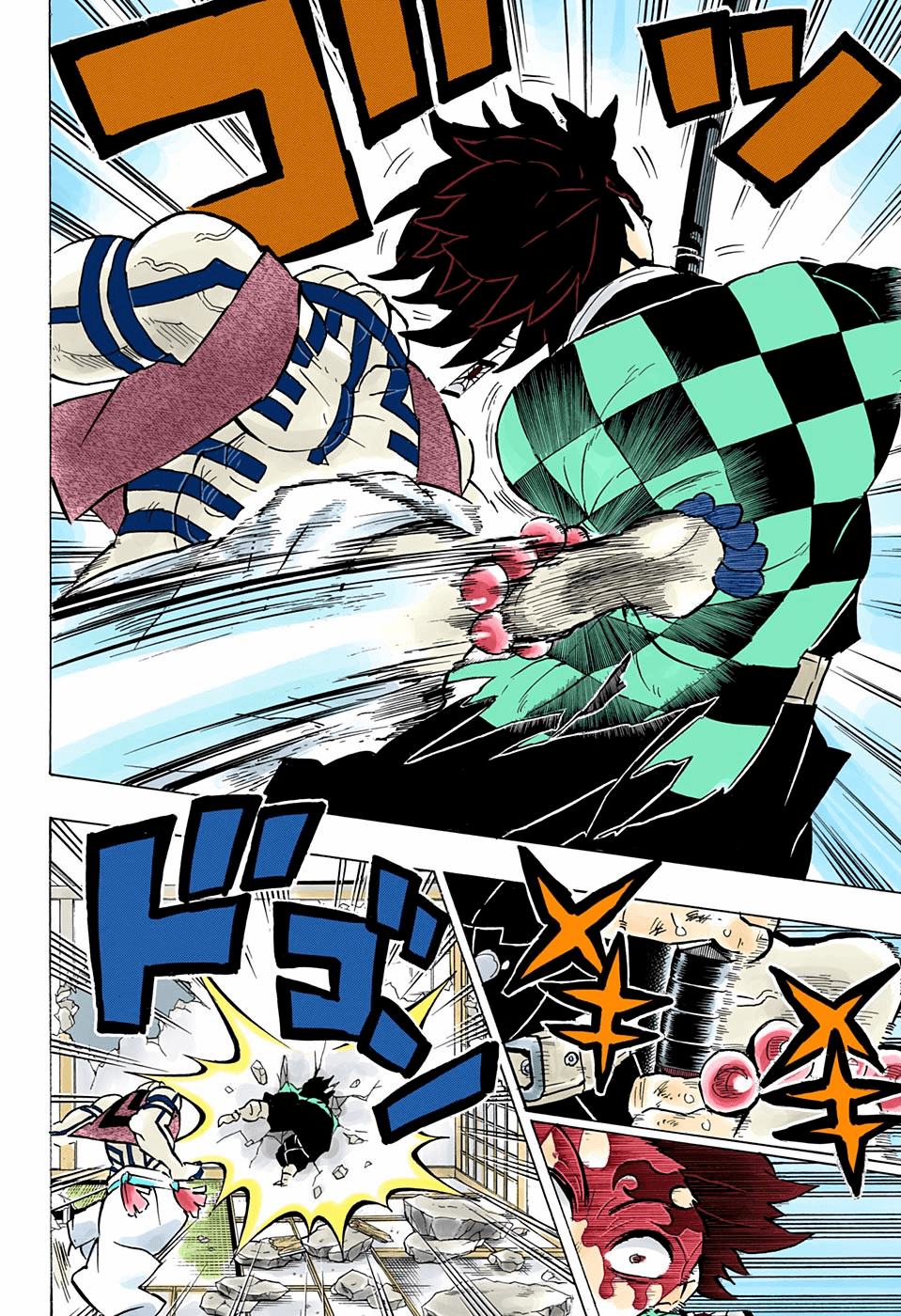Read Kimetsu no Yaiba ES Manga Online