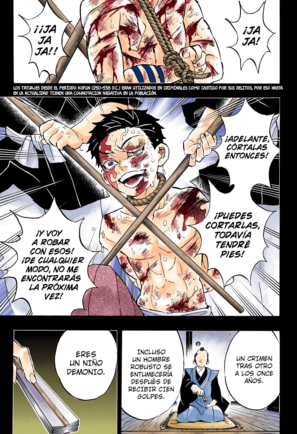 Read Kimetsu no Yaiba ES Manga Online