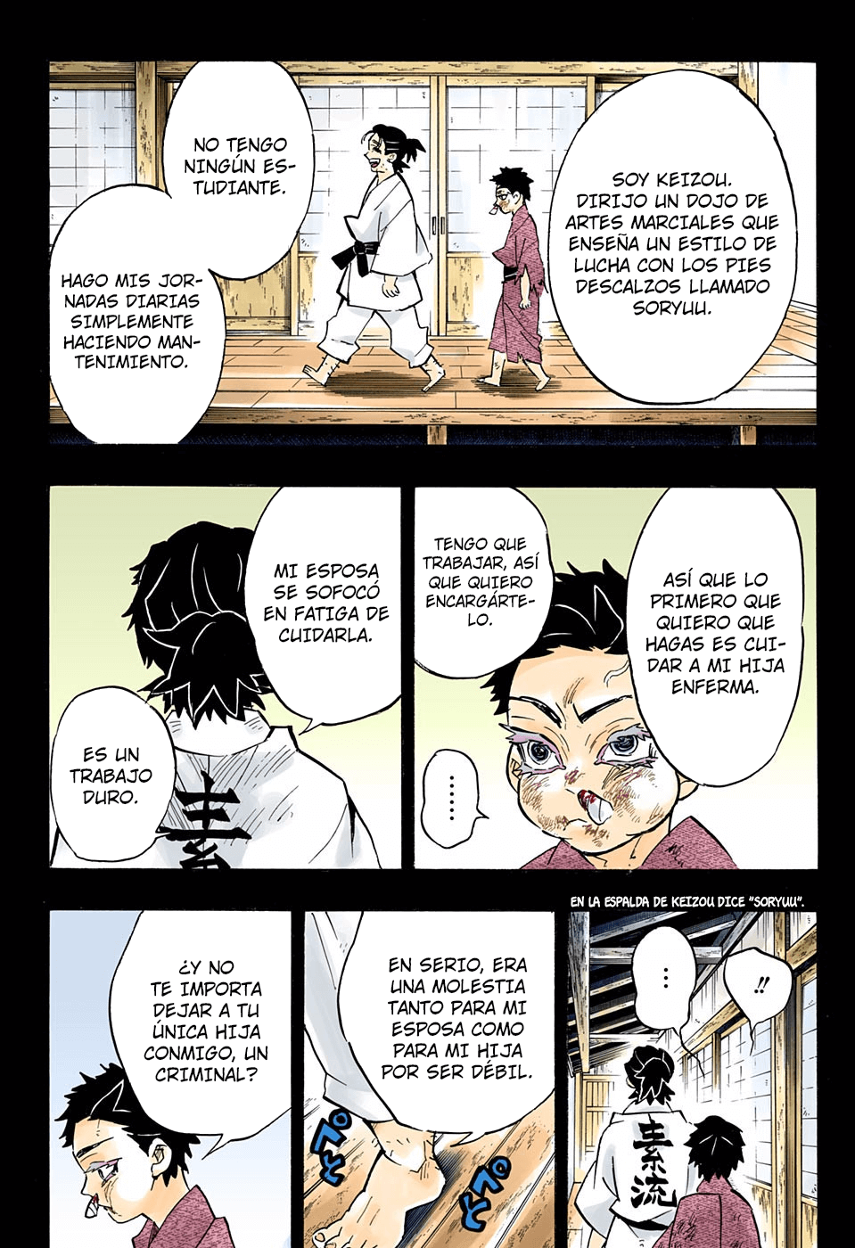 Read Kimetsu no Yaiba ES Manga Online