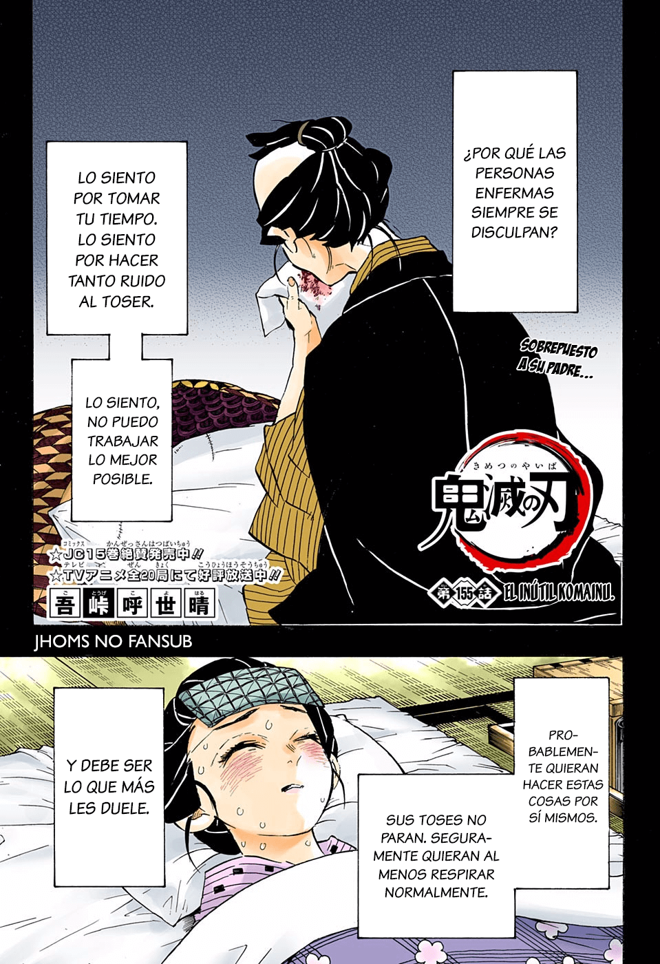 Read Kimetsu no Yaiba ES Manga Online