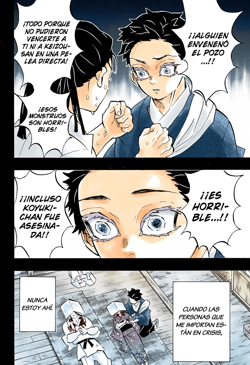 Read Kimetsu no Yaiba ES Manga Online