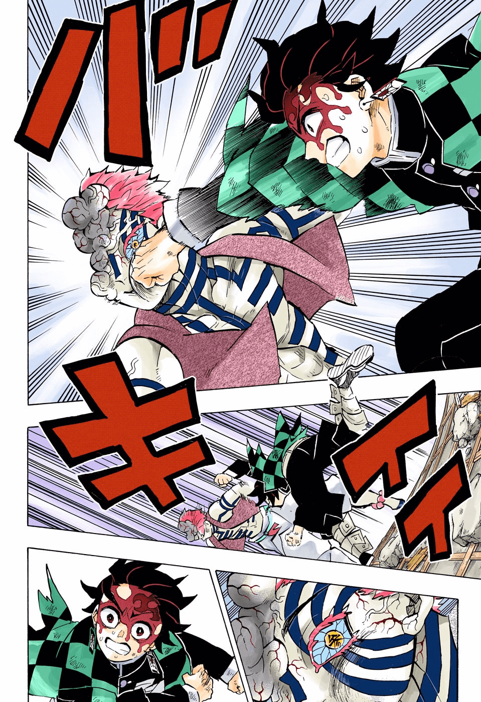 Read Kimetsu no Yaiba ES Manga Online