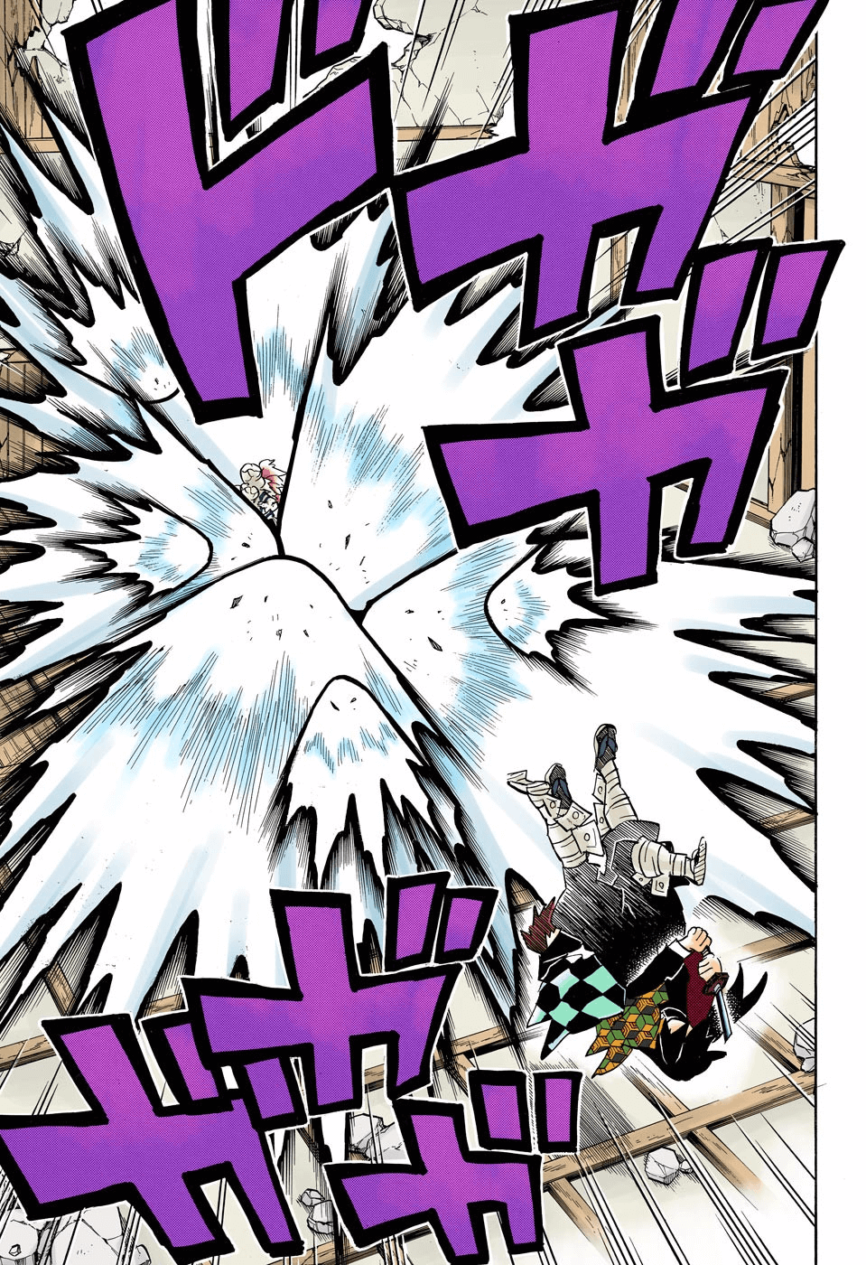 Read Kimetsu no Yaiba ES Manga Online