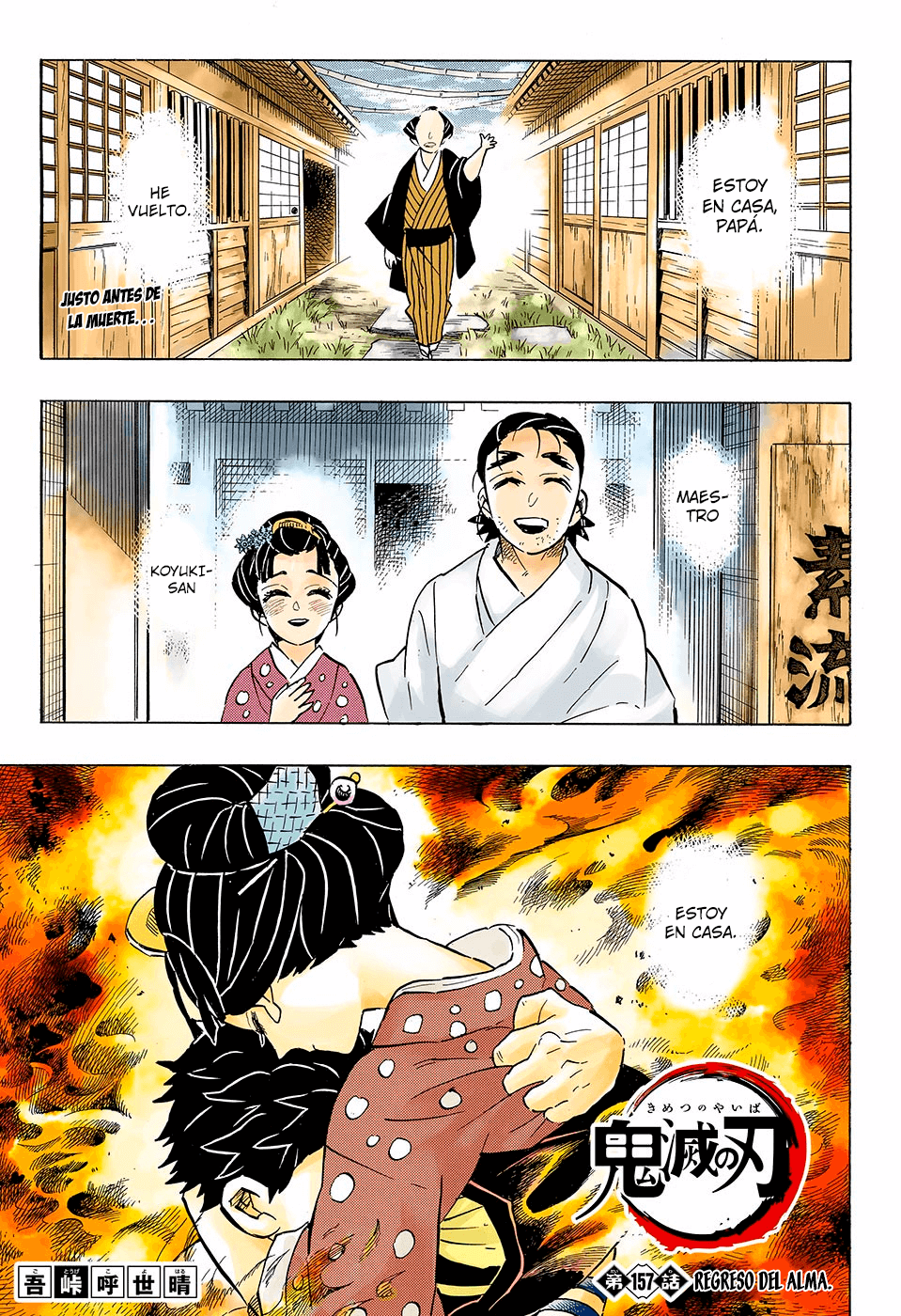 Read Kimetsu no Yaiba ES Manga Online