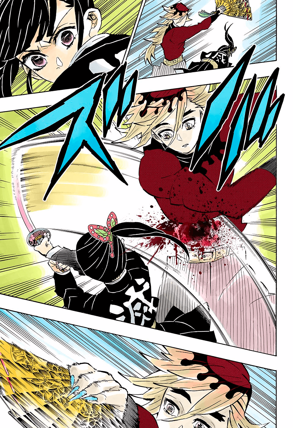 Read Kimetsu no Yaiba ES Manga Online