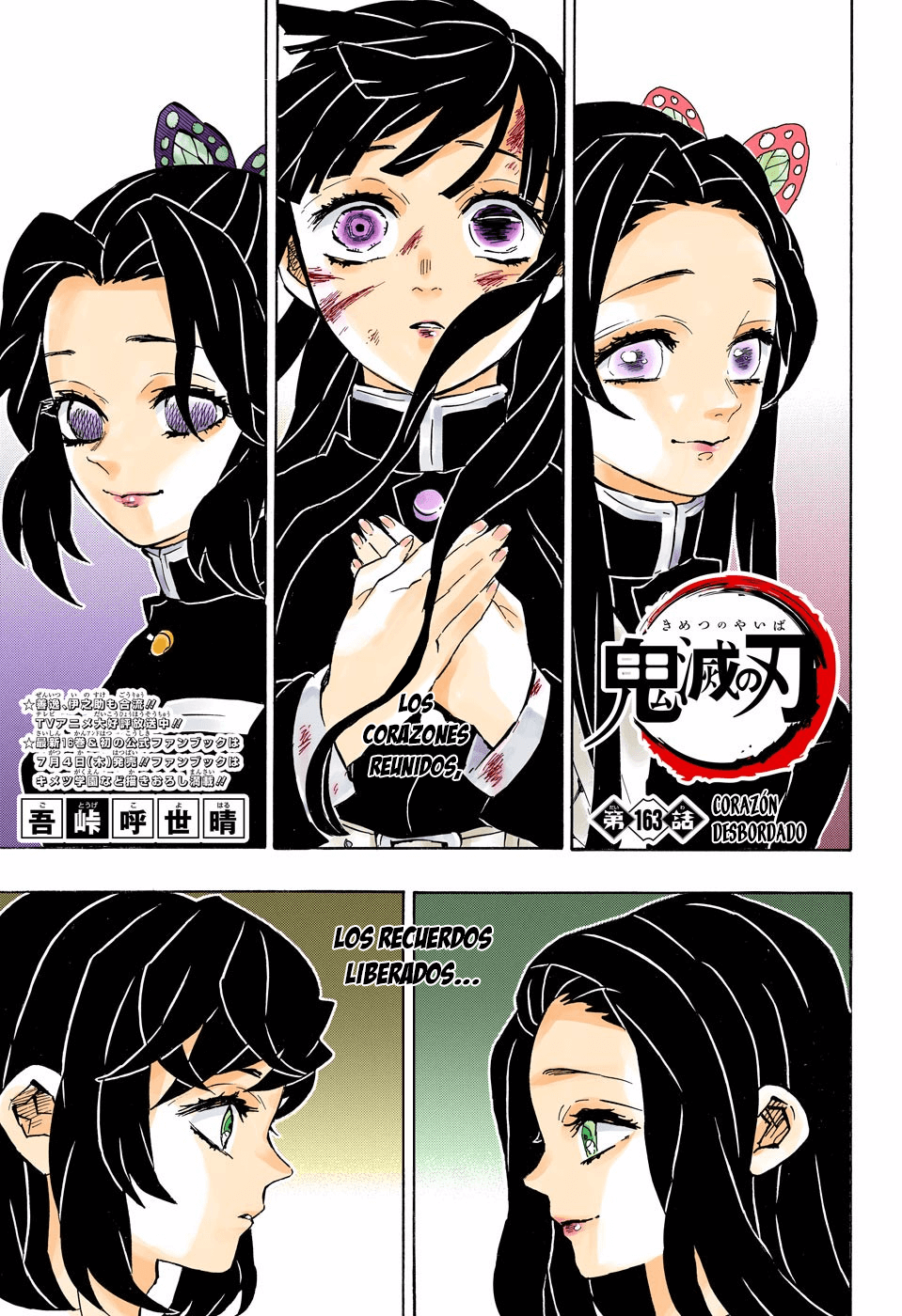 Read Kimetsu no Yaiba ES Manga Online