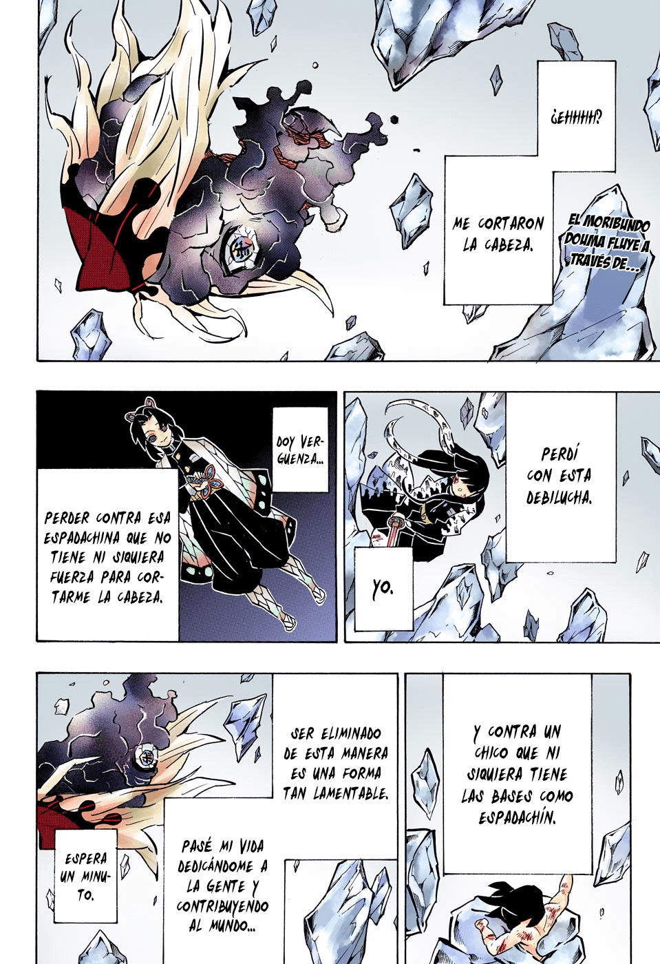 Read Kimetsu no Yaiba ES Manga Online