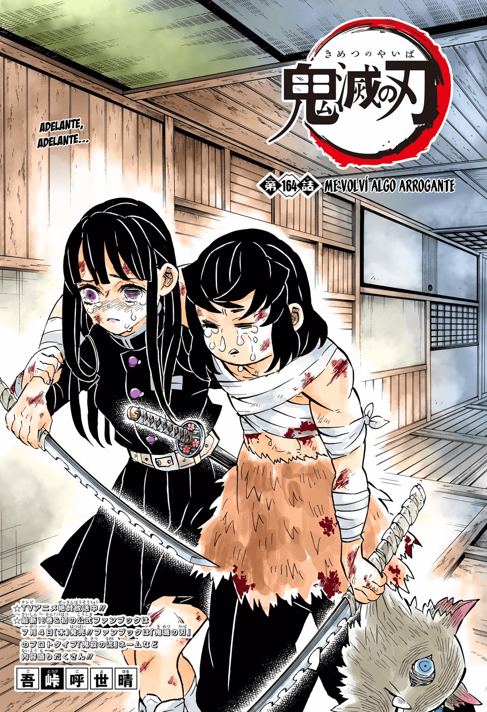 Read Kimetsu no Yaiba ES Manga Online