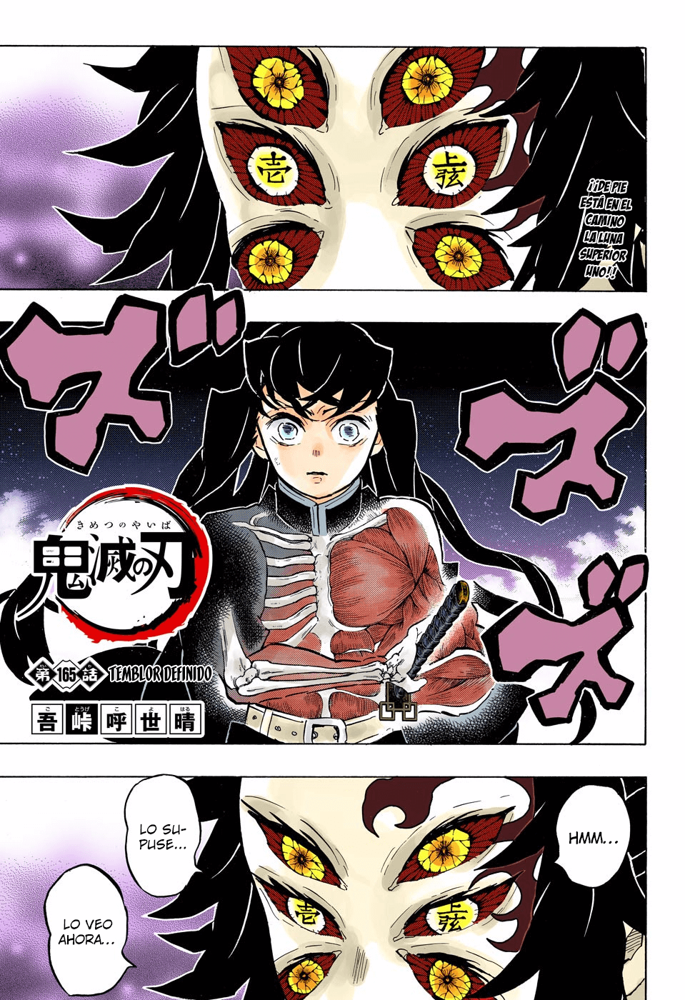 Read Kimetsu no Yaiba ES Manga Online