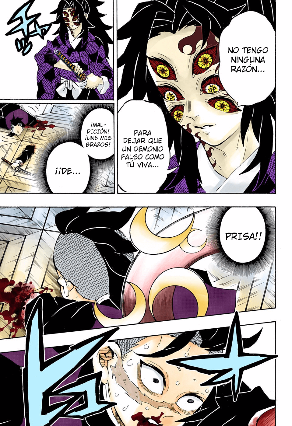 Read Kimetsu no Yaiba ES Manga Online