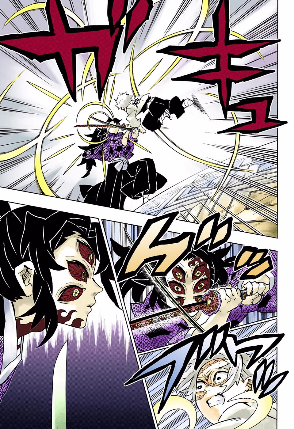 Read Kimetsu no Yaiba ES Manga Online