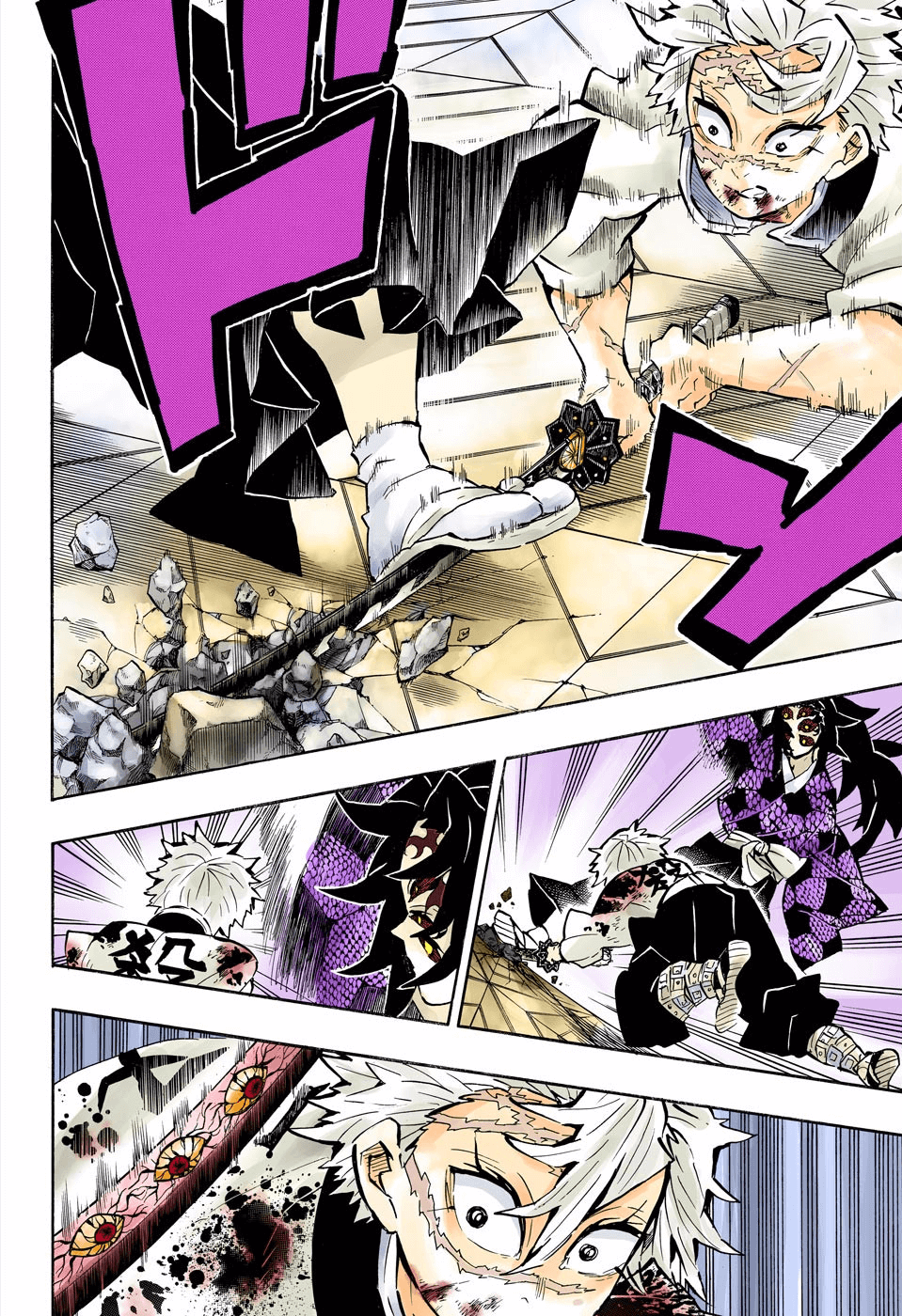 Read Kimetsu no Yaiba ES Manga Online