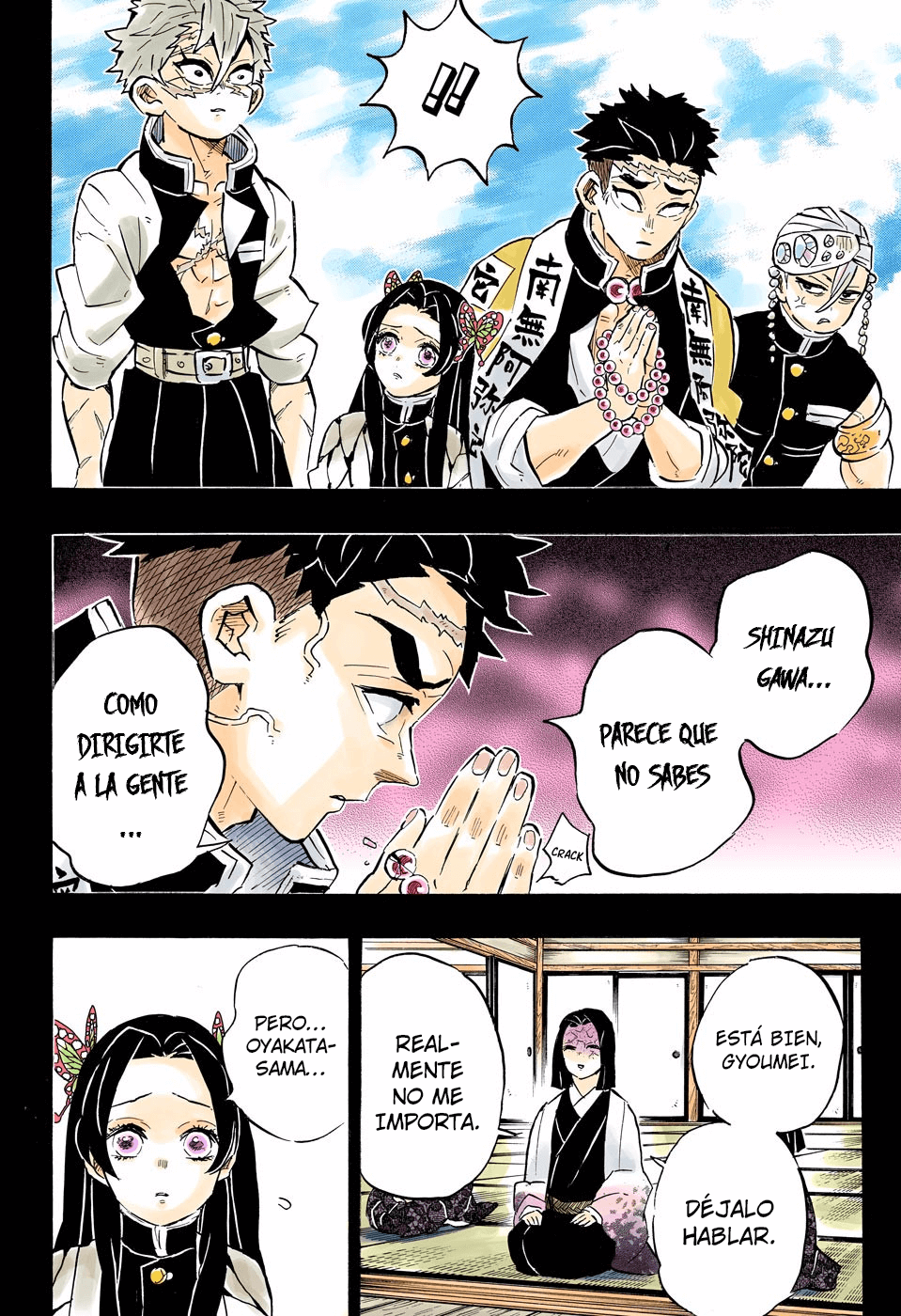 Read Kimetsu no Yaiba ES Manga Online
