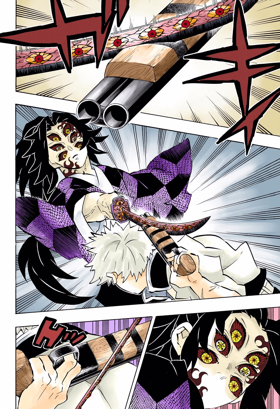 Read Kimetsu no Yaiba ES Manga Online