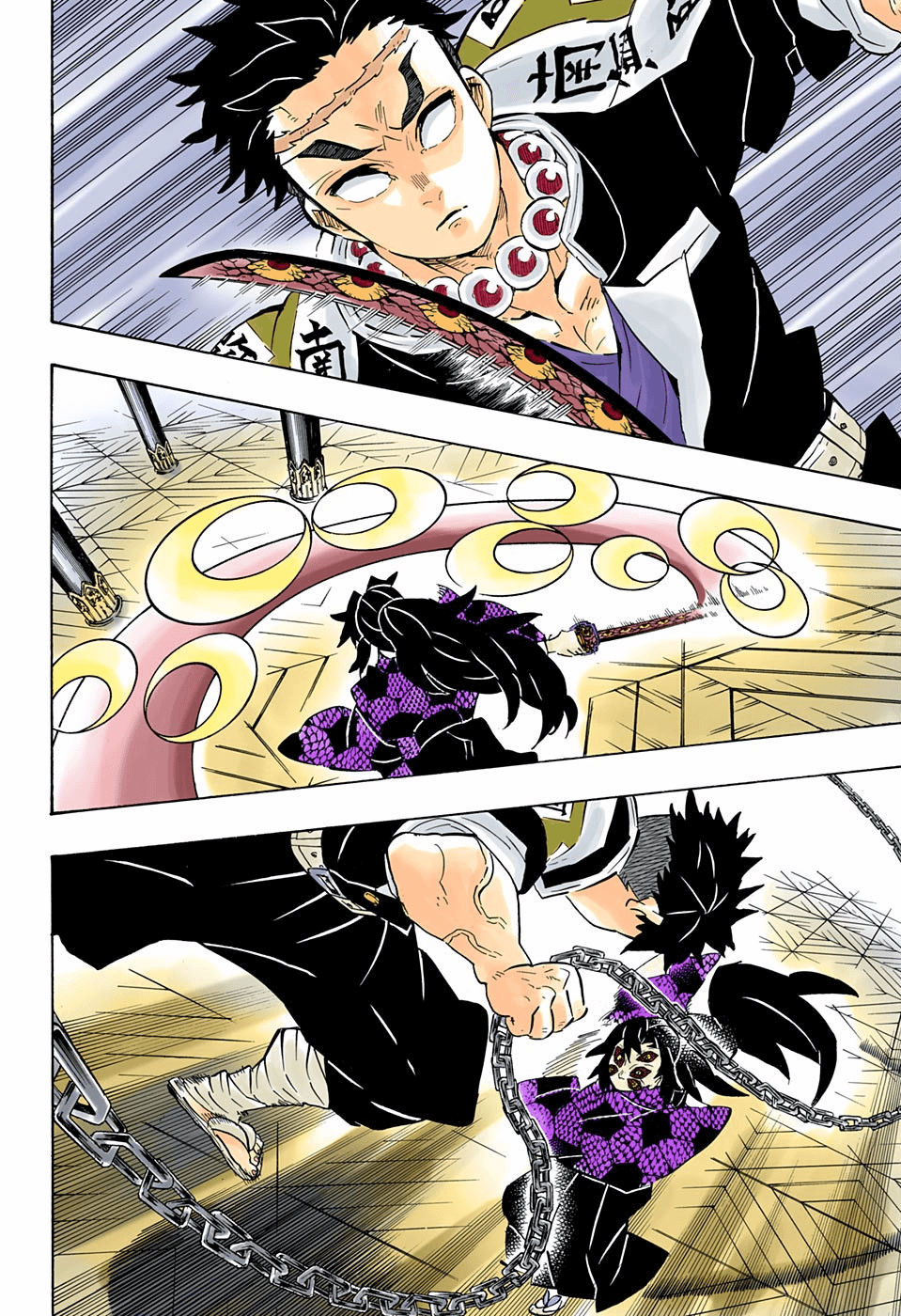 Read Kimetsu no Yaiba ES Manga Online