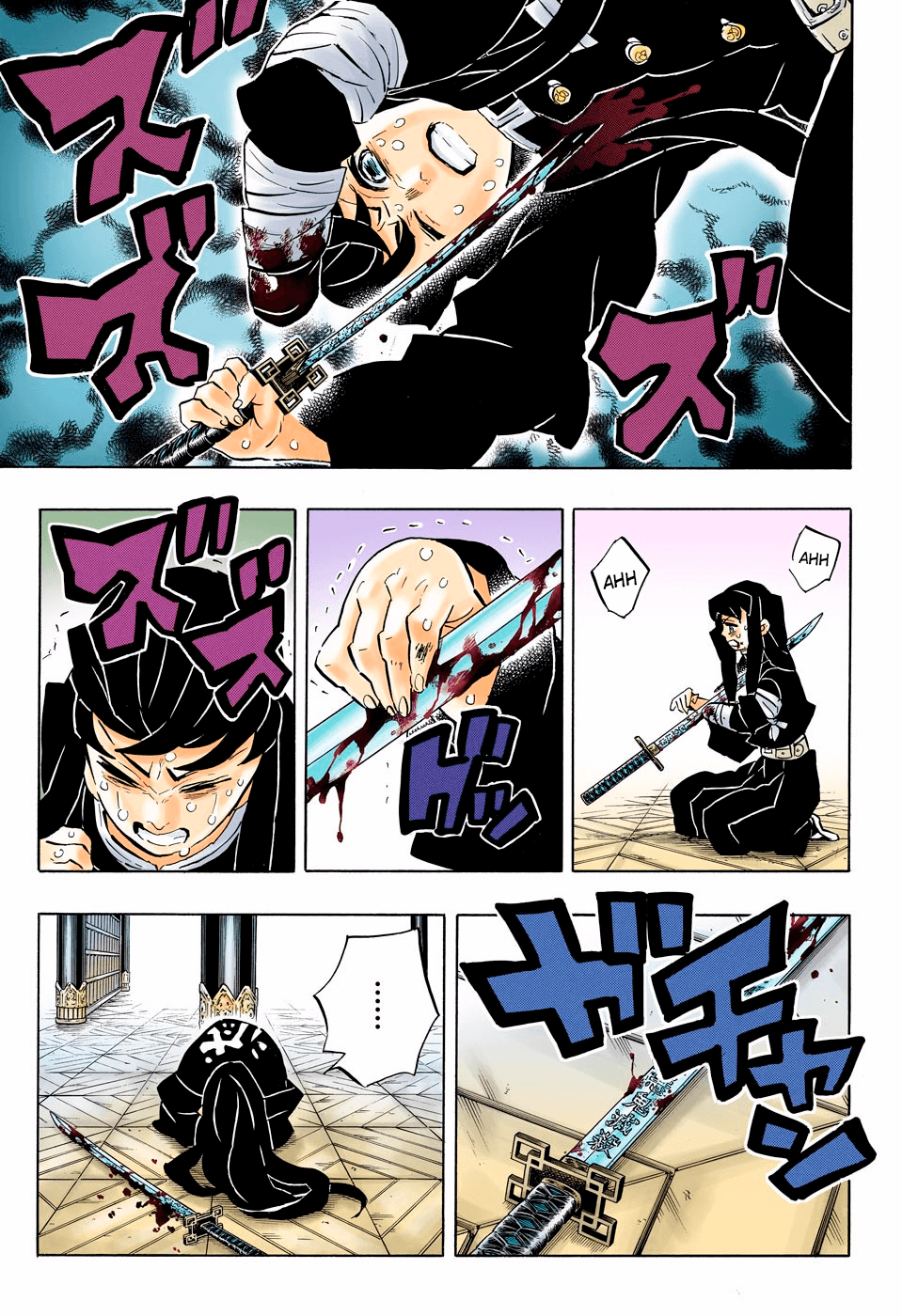 Read Kimetsu no Yaiba ES Manga Online