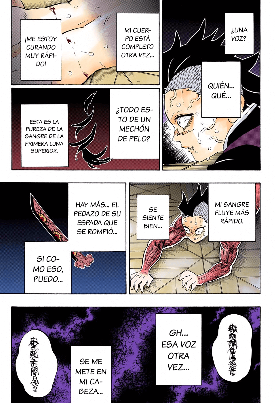 Read Kimetsu no Yaiba ES Manga Online