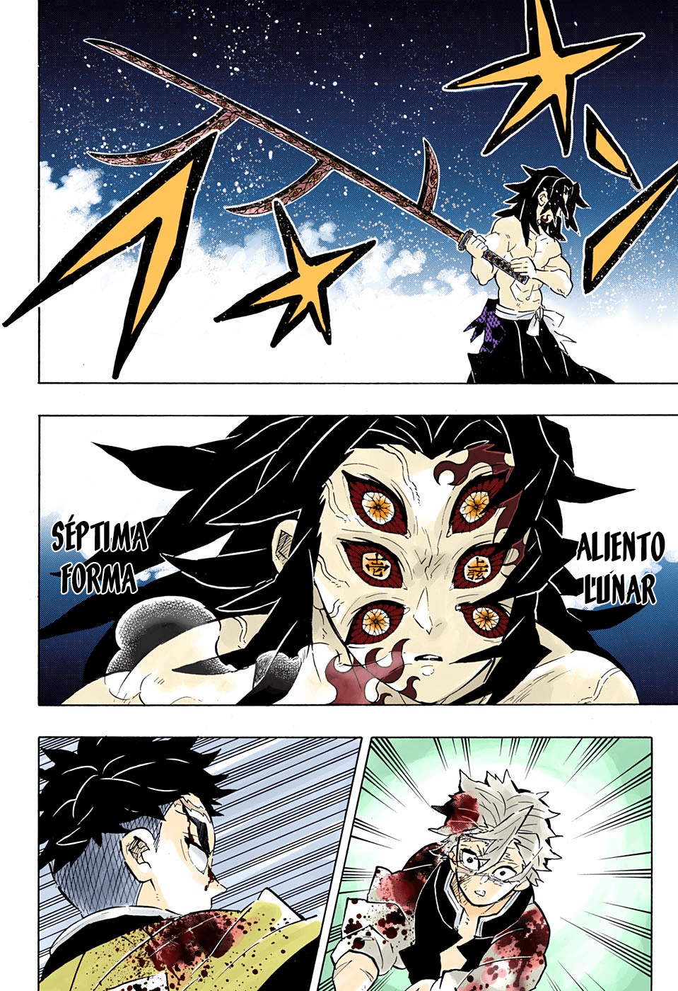 Read Kimetsu no Yaiba ES Manga Online