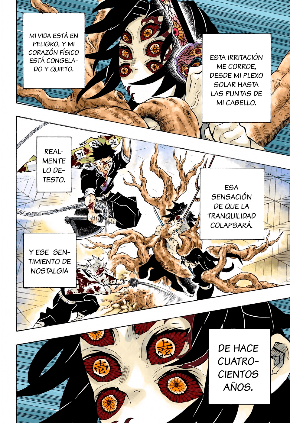 Read Kimetsu no Yaiba ES Manga Online