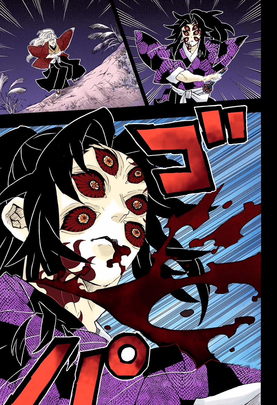 Read Kimetsu no Yaiba ES Manga Online