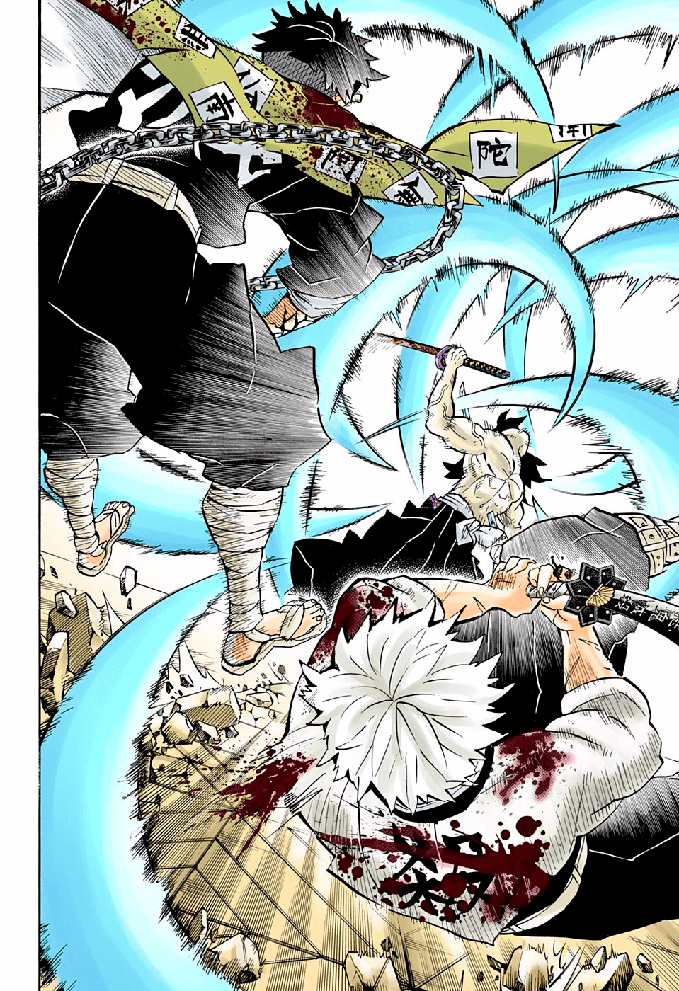 Read Kimetsu no Yaiba ES Manga Online