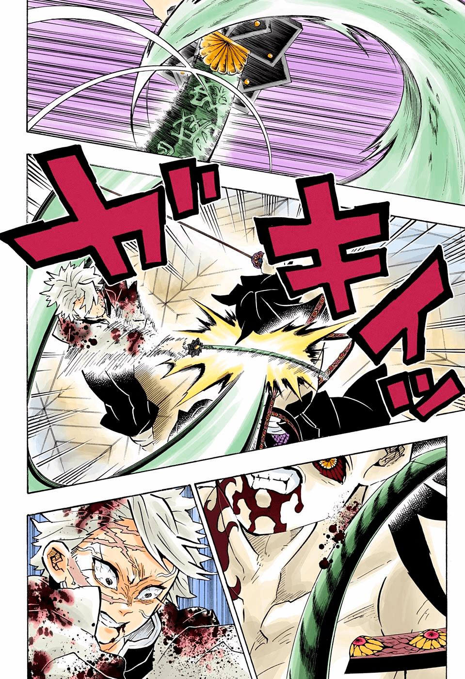 Read Kimetsu no Yaiba ES Manga Online
