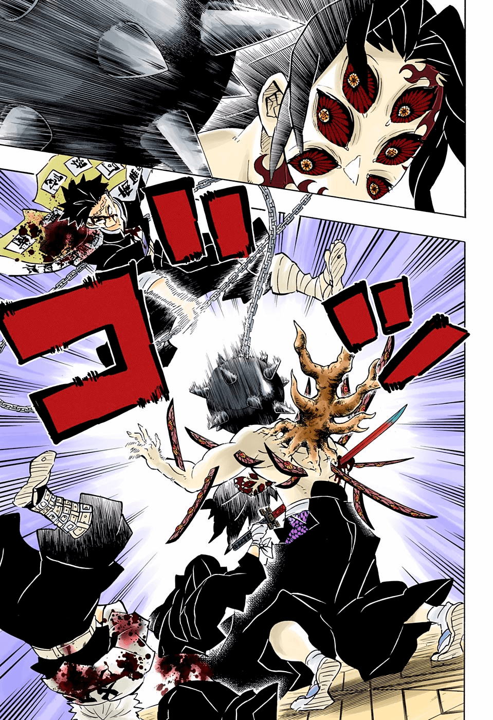Read Kimetsu no Yaiba ES Manga Online