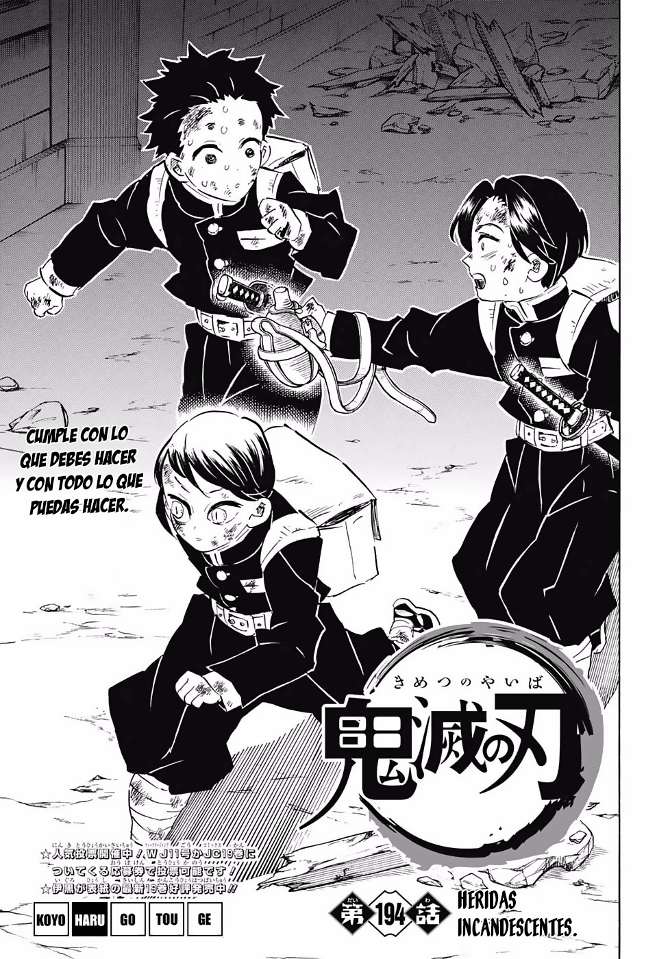 Read Kimetsu no Yaiba ES Manga Online
