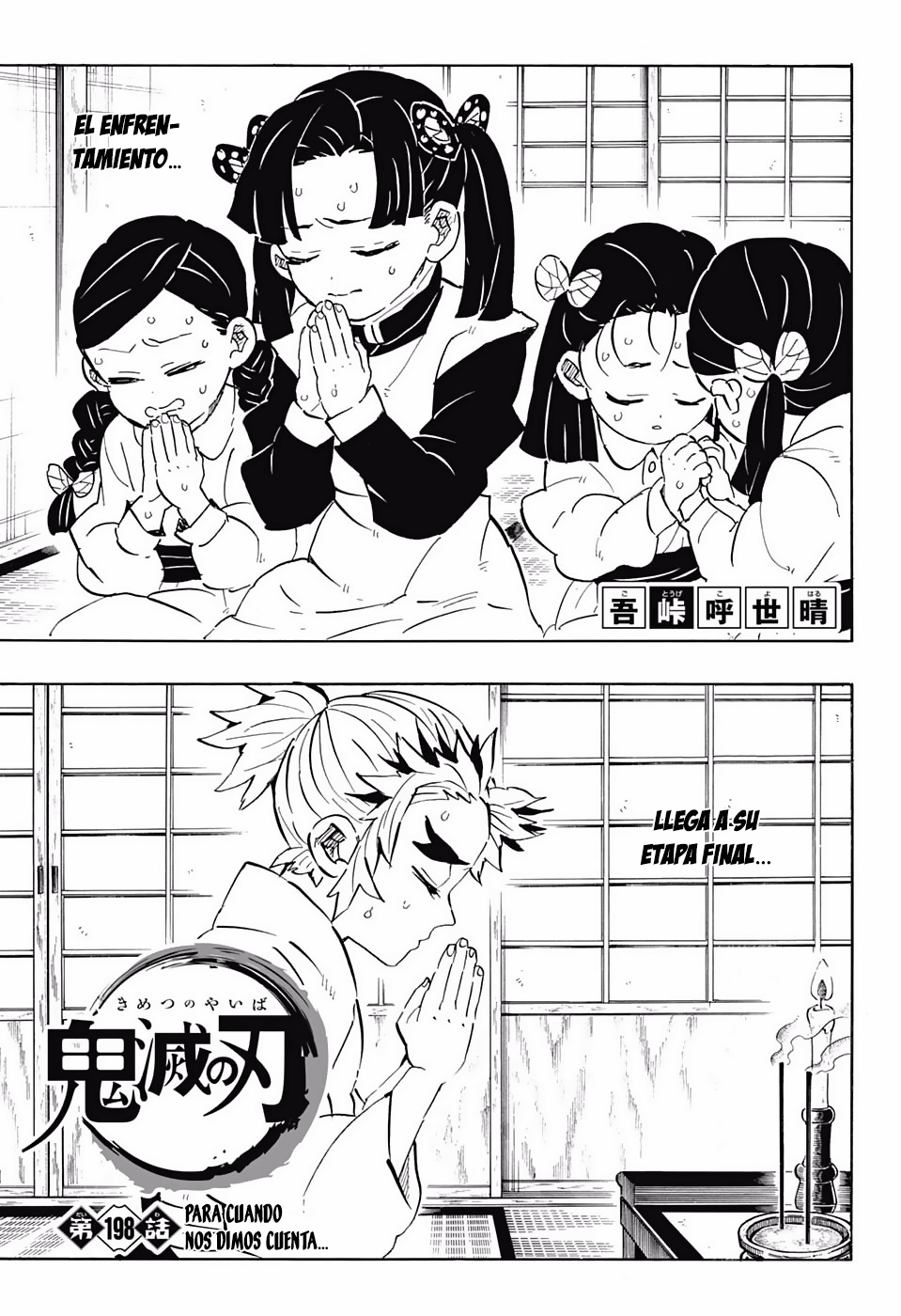 Read Kimetsu no Yaiba ES Manga Online