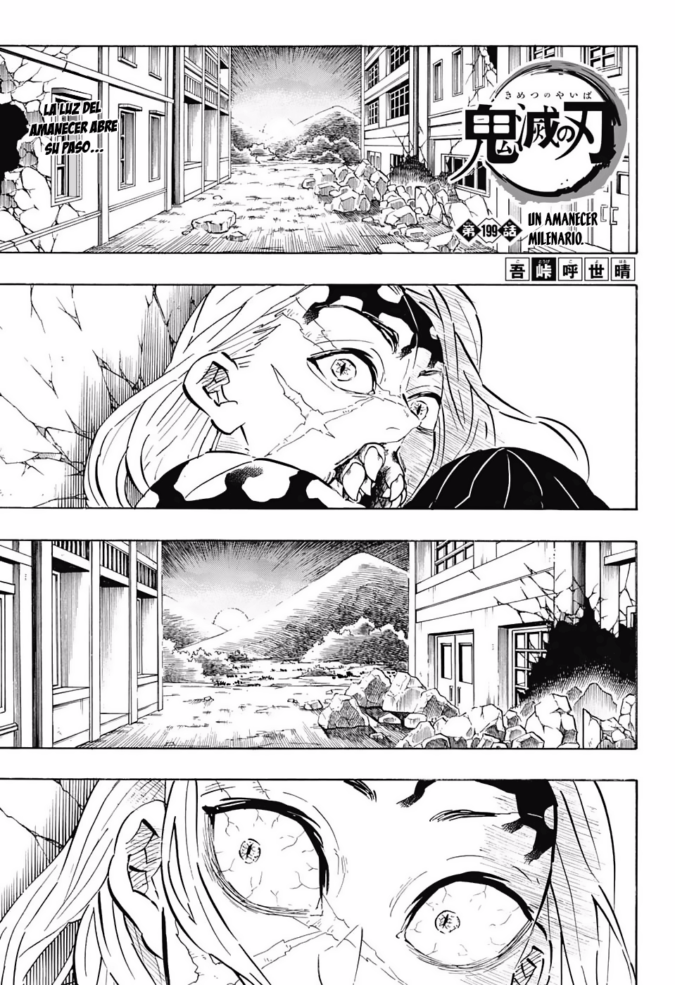 Read Kimetsu no Yaiba ES Manga Online