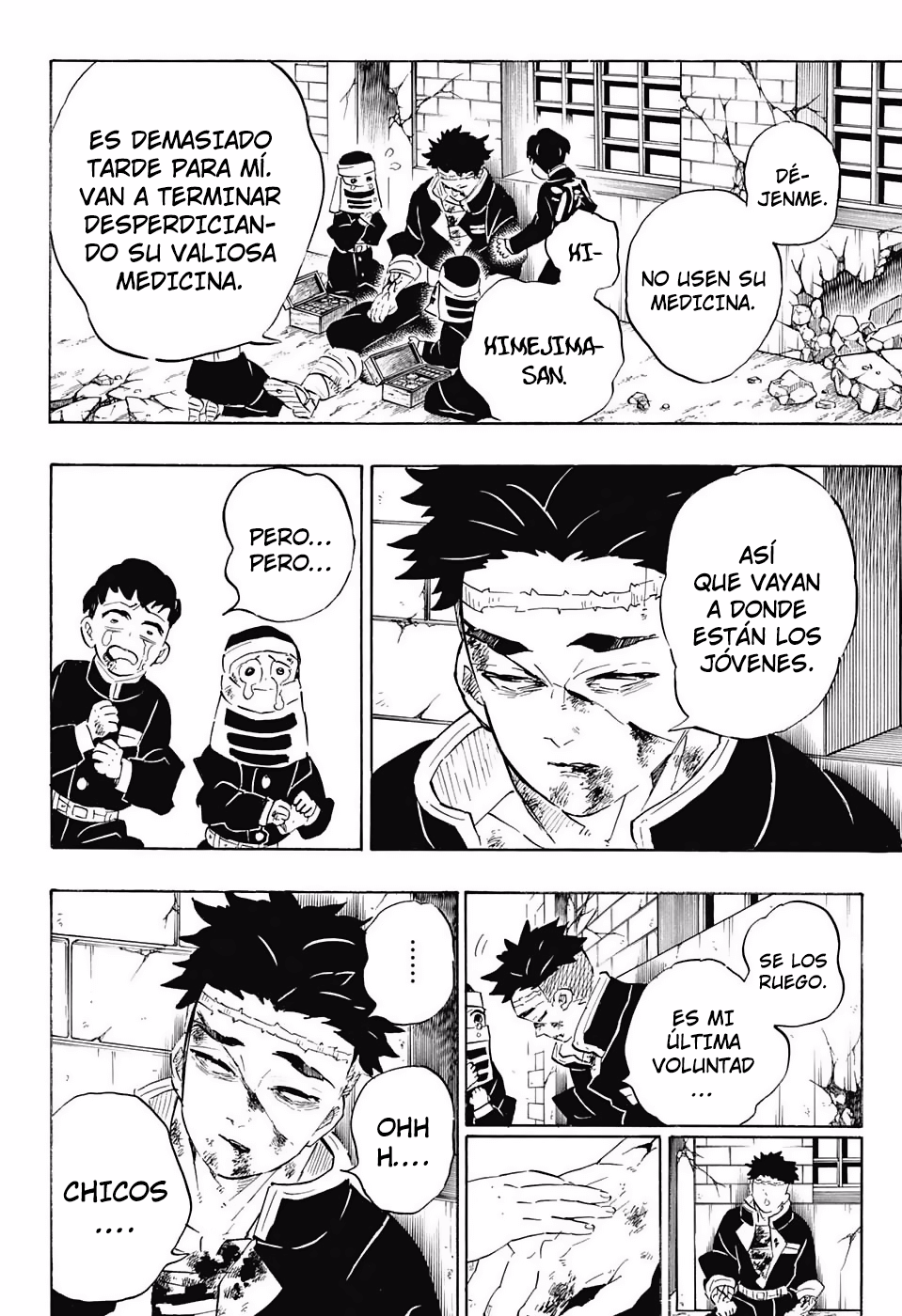 Read Kimetsu no Yaiba ES Manga Online