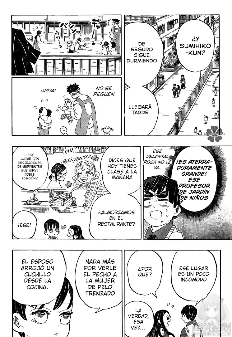 Read Kimetsu no Yaiba ES Manga Online