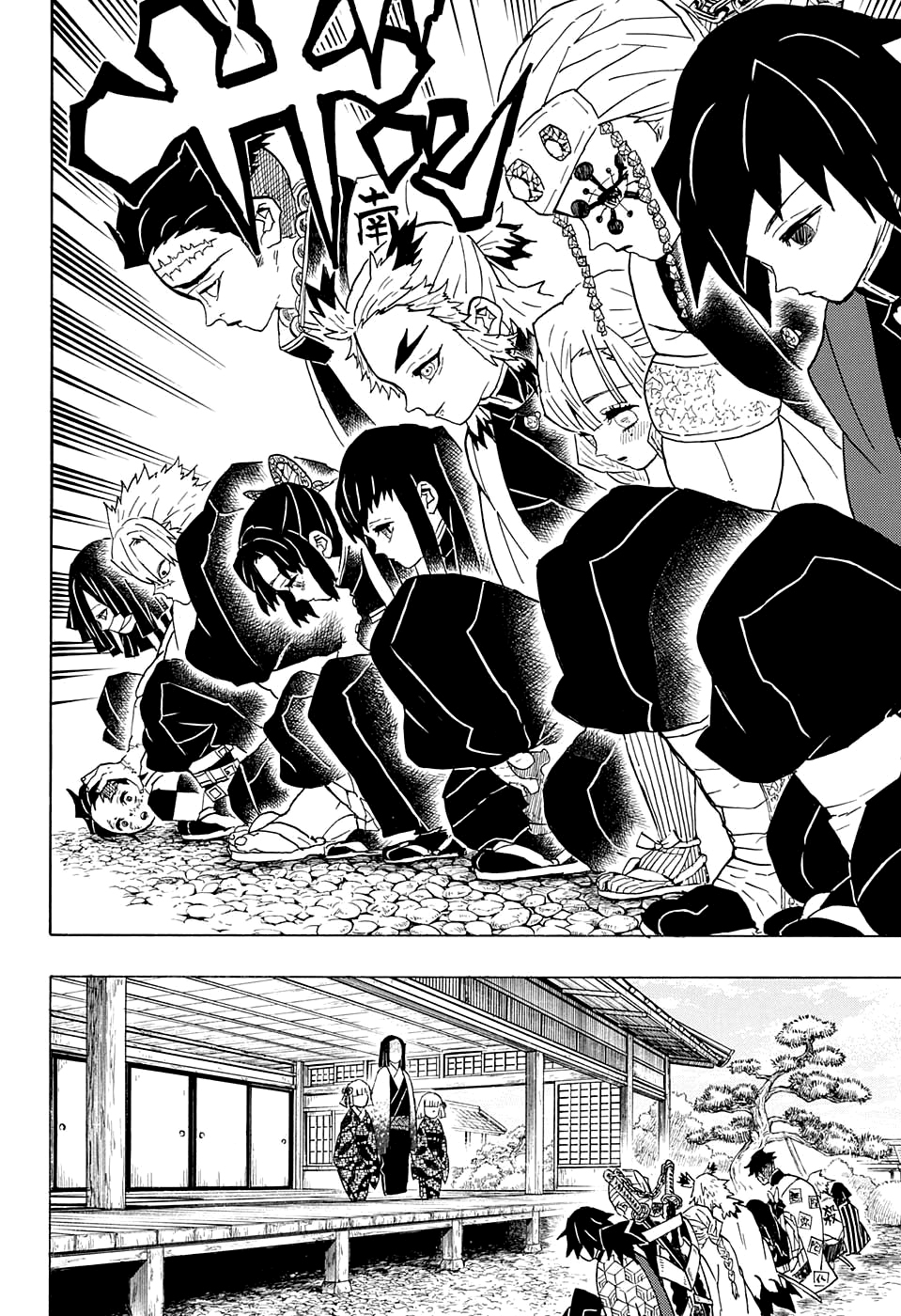 Read Kimetsu no Yaiba ES Manga Online